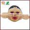 poop Beautiful superhero mask for Atmospheric