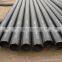 Electric Resistance Welded Steel Pipe