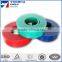 Magazine Printing Squeegee Urethane On Hot Sale In Low Price,50X9MMScreen Printing Squeegee Accessories