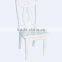 Wooden Dining Chair