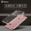 Original Baseus shining transparent TPU Back Cover Case For Iphone 6 6S