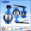 Double Flanged Wafer and Lug Type Butterfly Valve