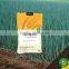 Agrolink 100% Water Soluble Humic Fulvic Acid Concentrate From Leonardite