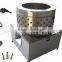 2016 Minggu Automatic chicken plucker / commercial chicken plucker machine / Chicken feather plucker (With CE Approved)