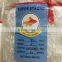 big fine mesh handmade nylon multifilament fish net