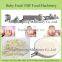 Baby Food Making Machine, Baby Food Machinery