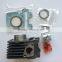 Piaggio 50cc 4 stroke 39mm cylinder with piston set and Gaskets