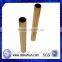 Custom Aluminum Parts Aluminum Tube