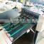Automatic Paper Embossing Machine, High Speed Embossing Machine for paper