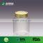 golden aluminium cap plastic empty transparent pet 370ml jam jar