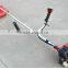petrol engine brush cutter CG431
