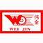 Zhanjiang Weida Machinery Industrial Co.,ltd.