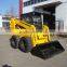 YN860 Skid Steer Loader