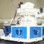1-1.5Tcapaity husk wood pellt mill /machine