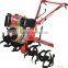 296cc tiller mini tractor with gear box power tiller price