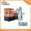 bottle blowing machine Full-automatic bottle blowing machine NJ-5500