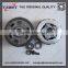 SL300 motorcycle starter clutch ATV centrifugal clutch