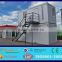 high quality ISO certified low cost villa type container house