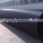 Underground drainage pipe with PE material