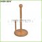 Home Free Bamboo Standing Toilet Paper Holder/Homex_BSCI