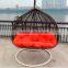 Garden Double Rattan Egg Chair