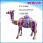 2017 fation colourful camel statue with heat transfer printing