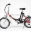 CE 20'' aluminum frme electric bike foldable bike with 36V lithium battery