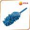 Telescopic Feather Duster,Chenille Duster , Extendable Duster
