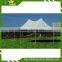 Spacious and Versatile Gazebo Marquee Easy Shelter Solution for Parties, Fetes, Picnic and Sportting Events