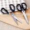 Fashional PP Handle Stainless Steel Top Quality Tailor Scissors With Case Cover