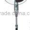 Exhaust Ventilating 16inch Stand Fan 45w