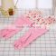 L00035 rubber gloves scrubber/ house/kitchen /cleaning room with velvet