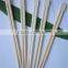 Full size paper wrapped bamboo chopsticks