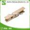 High quality custom small wooden clothes pins
