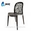 LS-4031A wholesale Leisure design outdoor furniture stackable full plastic cheap used colorful garden chairs for hot sale