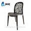 LS-4031A Wholesale Leisure Design Outdoor Furniture Stackable Full Plastic Cheap Used Colorful Garden Chairs for Hot Sale