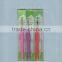 Blister Card Soft Rubber Alu & Iron Crochet Hook