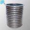 Wedge Wire Basket Slotted Pressure Screen Basket