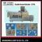 Double screw food extruder