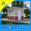 Prefab Sentry House
