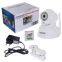 Wanscam JW0009 SD Card PT Wireless Two-way audio baby monitor IP Camera