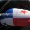 High Quality Car Wing Mirror Cover Flag