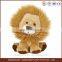 Wholesale cheap cute stuffed baby lions king plush animals toys from factory