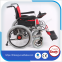 electric wheelchair