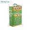 CMYK printed food grade 3 gallon olive oil tin box