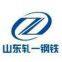 Shandong Zayi Steel Co.,ltd