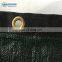 Outdoor garden fence used privacy screening cover fence windscreen plastic