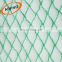 Wholesale high quality anti bird netting with low price