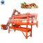 small vibrating screening machine industrial cashew sorting machine