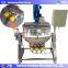 commercial use Electric jacketed kettle / sauce making pan